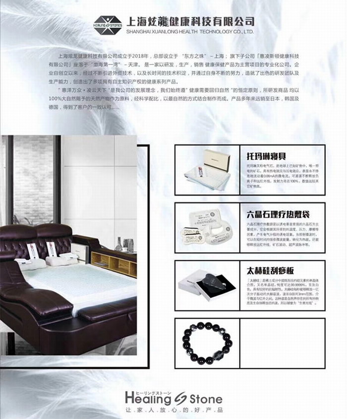 1561079132421223.jpg QQ图片20190621085639.jpg