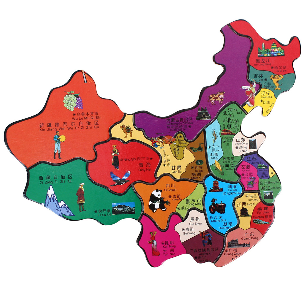 小皇帝玩具 中华民族地图拼图 彩木质色拼板 0.3 xhd1169