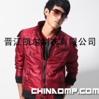 【潮流订货】男士外套棉衣 J021-3 红色