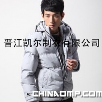 【潮流订货】男士棉衣中长款 J012-2