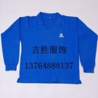 上海T恤衫制作