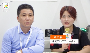 COTV全球直播: 昆山松亚电子科技有限公司
