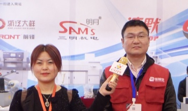 COTV全球直播: 南京装帧堂办公设备有限公司