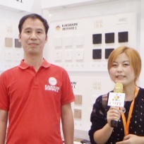 COTV全球直播: 惠州全力开关电器商城有限公司