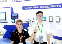 中网市场发布: 杭州臻财科技有限公司