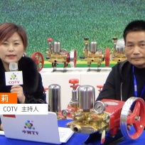 COTV全球直播: 台州椒江运达清洗机械厂