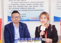 中网市场发布: 上海派奇奥工贸有限公司、上海鹏芸润滑油有限公司