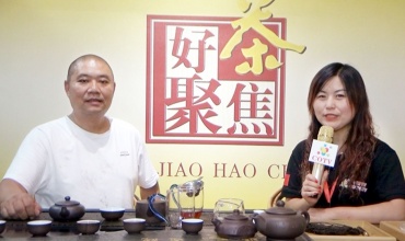 COTV全球直播: 福建安溪好茶聚焦茶业