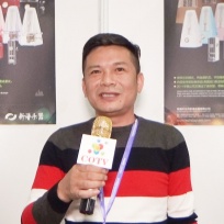COTV全球直播: 湖南怀化市新谱乐器有限公司