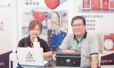 COTV全球直播: 上海备盈倍安全系统设备有限公司