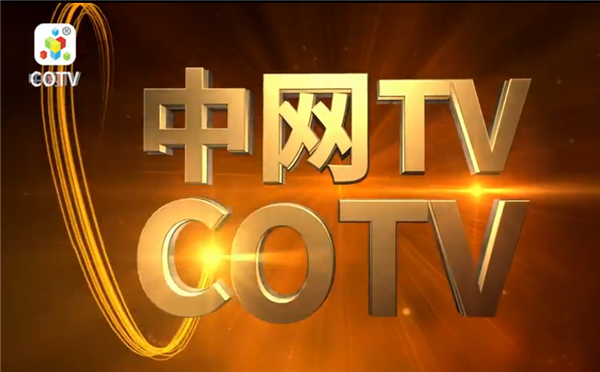 中网市场发布 安和诚表面处理技术 杭州 有限公司从事铝合金阳极氧化和金属件化学镍表面处理