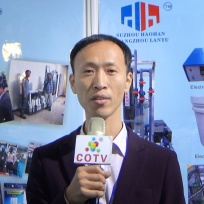 COTV全球直播: 苏州浩瀚环保科技有限公司