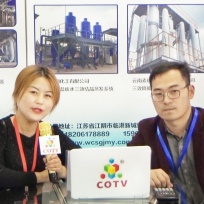 COTV全球直播: 江阴铠乐丰环境工程科技有限公司、江阴博康机械科技有限公司