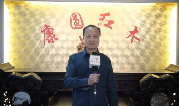COTV全球直播: 东阳中国古典工艺城康圆高档红木家具店